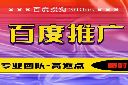 案例解析：SEM推广助力电商转化率提升