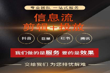 百度竞价广告如何运营？看这些成功案例就知道了
